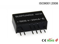 兩線無源小體積模擬量隔離放大器|隔