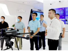 大華股份與大連量天科技簽署戰(zhàn)略合作協(xié)議