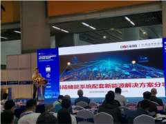 科技創(chuàng)新 引領(lǐng)未來 | 科陸展廳開啟深港澳青少年灣區(qū)實踐之旅