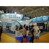 2020南京國(guó)際生活用紙展覽會(huì)|2020中國(guó)國(guó)際紙業(yè)博覽會(huì)