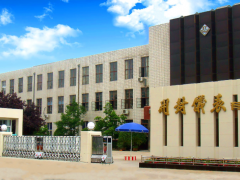 開封儀表成功通過技術(shù)創(chuàng)新示范企業(yè)復(fù)核