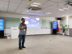 學(xué)習(xí)提升能力 知識(shí)改變命運(yùn) 第九屆“辰竹人教育基金”圓滿舉行