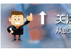 10萬+觀眾都在等的《2020年中國工博會(huì)展商名錄》及展位圖來咯！