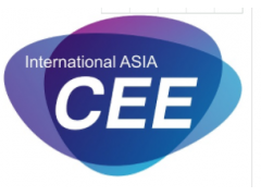 2021北京消費(fèi)類電子展覽會(huì)