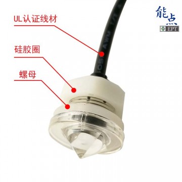 FS-IR02B高精度小體積高可靠性洗手