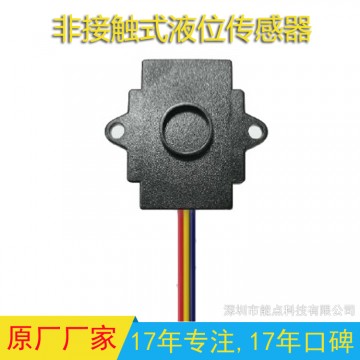 D2CS-H 24V電容式液位傳感器非接觸