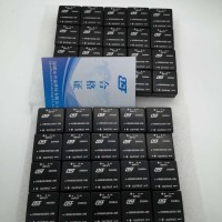 高壓電源模塊24V轉(zhuǎn)350V、24V轉(zhuǎn)300V隔離電源IC