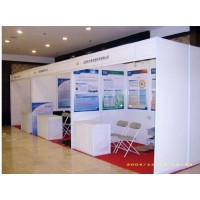 2020深圳全球防疫物資采購交易展會