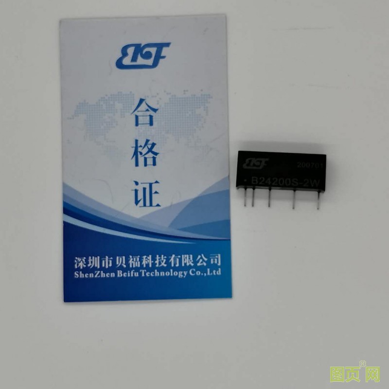 微信圖片_2020071614163440