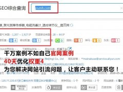 2020年11月份中部地區(qū)晉豫鄂湘贛皖展會排期表