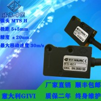 意大利GIVI MTS H 讀頭 磁性系統(tǒng) 位移傳感器