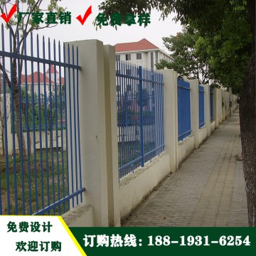 東莞學校圍墻鋅鋼護欄 成品熱鍍鋅圍