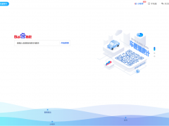 網(wǎng)站推廣沒(méi)有效果，利用好百度指數(shù)和百度統(tǒng)計(jì)可以分析出原因