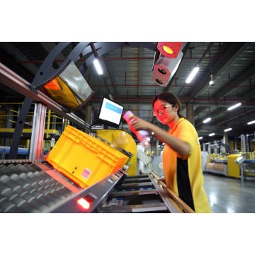 聚焦科技賦能 2021年上海快遞物流博