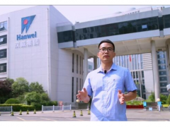 科技賦能，線上“云游”多領(lǐng)域產(chǎn)品上線展現(xiàn)“科技漢威”