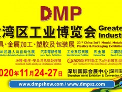 匠心打造，工業(yè)盛宴︱一場(chǎng)蓄力已久的智能制造大秀即將開(kāi)場(chǎng)！