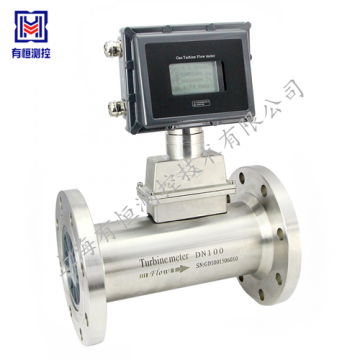 丙烷渦街流量計(jì)_LWGQ氣體渦輪流量計(jì)