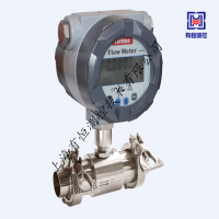 高壓渦輪流量計(jì)工作原理  UHLWGY智能渦輪流量計(jì)選型報(bào)價(jià)