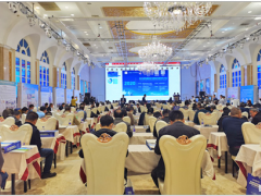 丹東百特如約參加2020第三屆石墨與鋰電負(fù)極材料大會