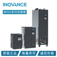匯川高性能MD500變頻器  應(yīng)用于風機水泵，機床，包裝