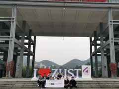 四秩春秋 風(fēng)華正茂 美控的“科技學(xué)院”40周歲啦！