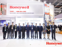 霍尼韋爾創(chuàng)新技術亮相進博會，攜手搭載“智慧”未來