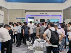 Automotive Test Expo 汽車測(cè)試展移師廣州