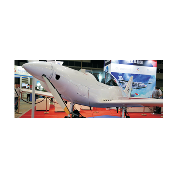 2021中國（南京）國際航空制造裝備