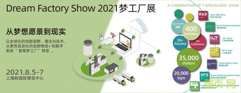 微信圖片_20201117134420