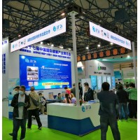 2021氫醫(yī)療展-第28屆健博會暨暨氫健康產(chǎn)品展覽會