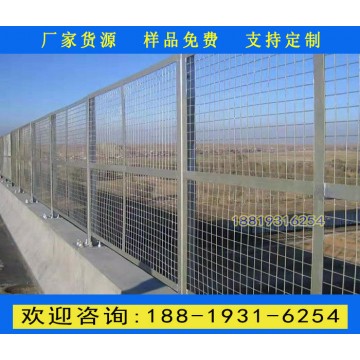 佛山高速公路綠色防護(hù)圍網(wǎng)定做 江門(mén)