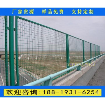 湛江高速公路兩邊防眩網(wǎng) 肇慶高架橋