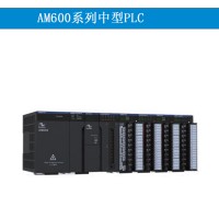 匯川AM600系列中型PLC，AM600可編程控制器