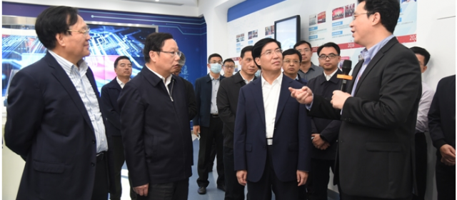廣東中山黨政代表團(tuán)一行考察通富微電子