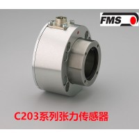 瑞士FMS張力傳感器C203 真空蒸鍍繞卷機(jī)用