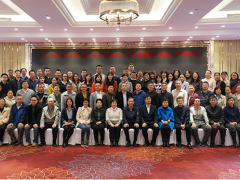 蘇州計量測試院參加全國質(zhì)量密度計量技術委員會2020年會