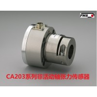 瑞士FMS張力傳感器CA203 涂布機(jī)覆膜機(jī)印刷機(jī)紡織機(jī)用