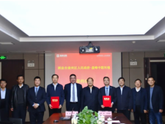 一帶一路 盈峰環(huán)境助力絲路古道預添環(huán)衛(wèi)新妝