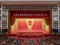 敢于探索 勇攀高峰 舜宇光學(xué)科技董事長(zhǎng)葉遼寧獲評(píng)勞動(dòng)模范