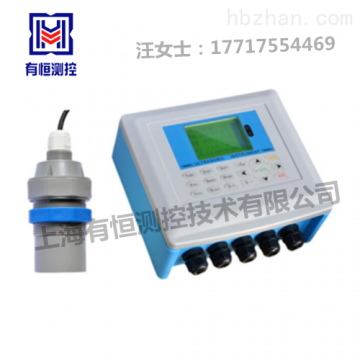 UHMQ-F型非接觸式超聲波明渠流量計(jì)