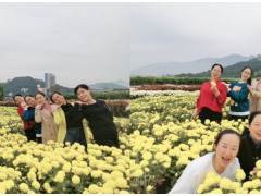 秋意深濃旅意遲，萍蹤眾聚恰當(dāng)時(shí)---虹潤(rùn)公司的開心一刻