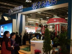 成都2021第22屆西部光博會精密光學(xué)展鏡頭及攝像模組展