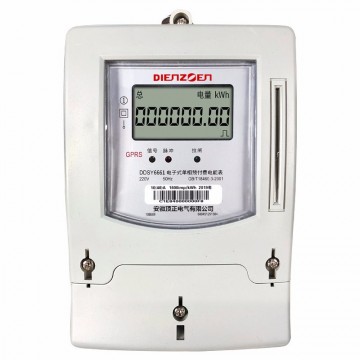 阜陽單相GPRS遠程無線電表