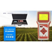 天津JL-32便攜式多土壤溫濕度鹽分速測儀