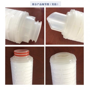 微孔折疊濾芯 聚丙烯PP過濾芯翅片三