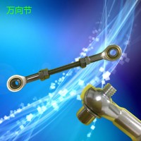 萬向節(jié) 聯(lián)軸器 使用在折彎機 液壓機 電液機