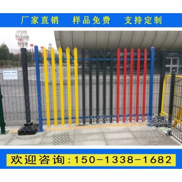 三亞小區(qū)圍墻焊接護(hù)欄廠家 陵水廠房