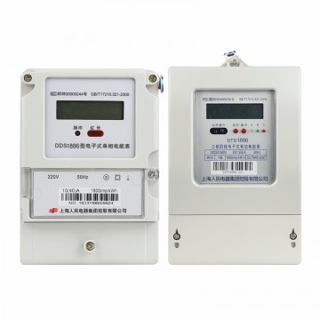 合肥電表廠家 三相遠程電子式電表
