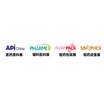 2021國(guó)際藥用粉碎設(shè)備展/2021國(guó)際制