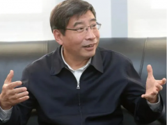 觀點 | 工信部原部長為何強調(diào)絕不能忽視傳統(tǒng)制造業(yè)發(fā)展？